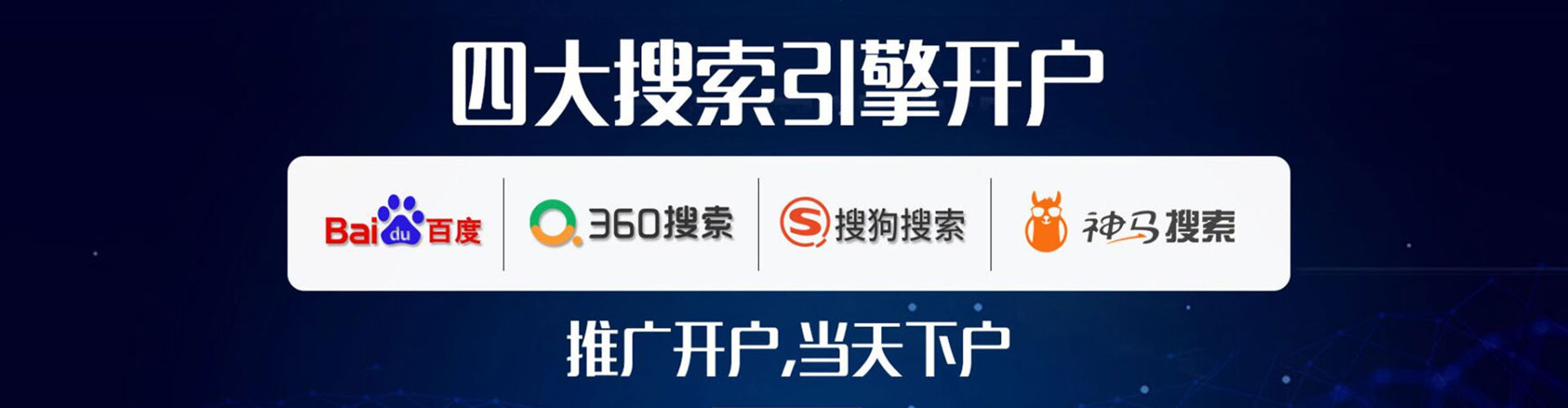 当涂信息流运营